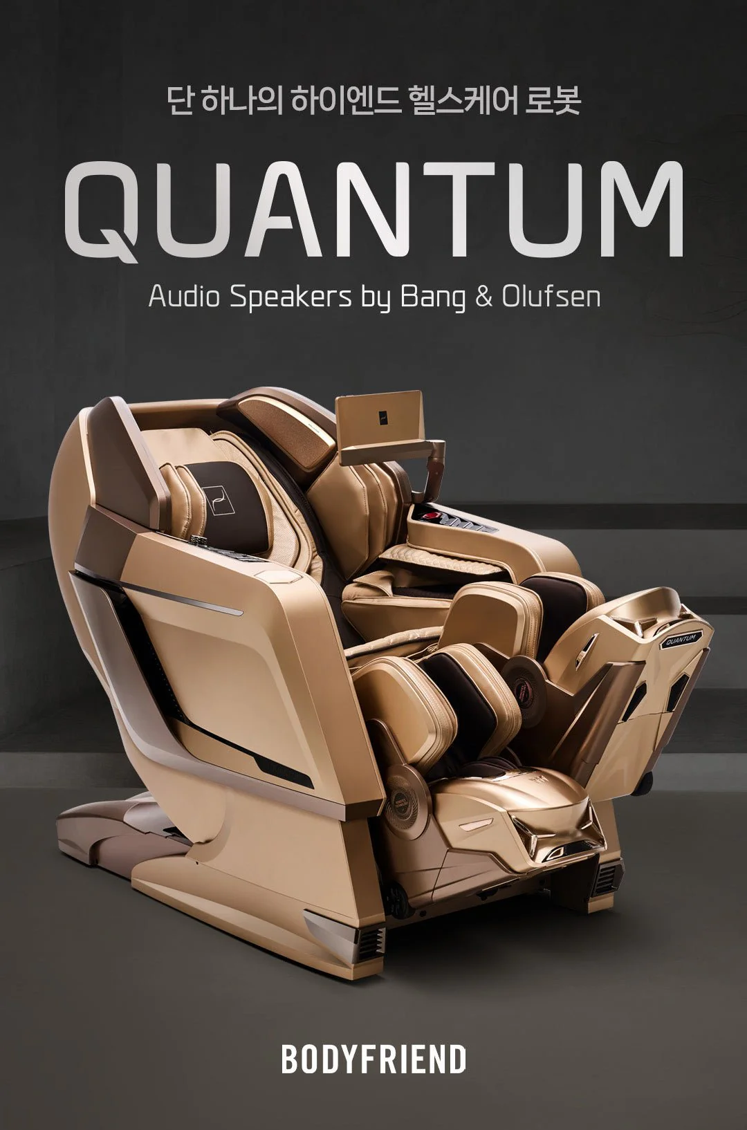 Bodyfriend Quantum B&O BFR-9020EU (Altes Modell) - Image 9
